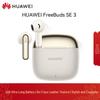 Huawei FreeBuds SE 3 Wireless Bluetooth Earbuds