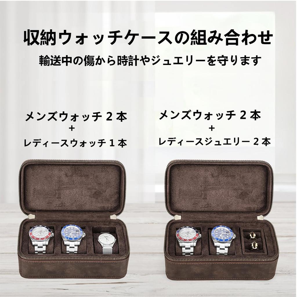 Multifunktionale Vintage-Echtleder-Familien-Tragetasche mit austauschbaren Kissen für und Uhren Kontakt für 3 Uhren Herren Damen