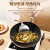 Jincun, Large Belly Iron Wok, Non-Coated Frying Pan for Home Cooking, Flat Bottom Stew Pot, Pure Iron, Preheated, 26cm