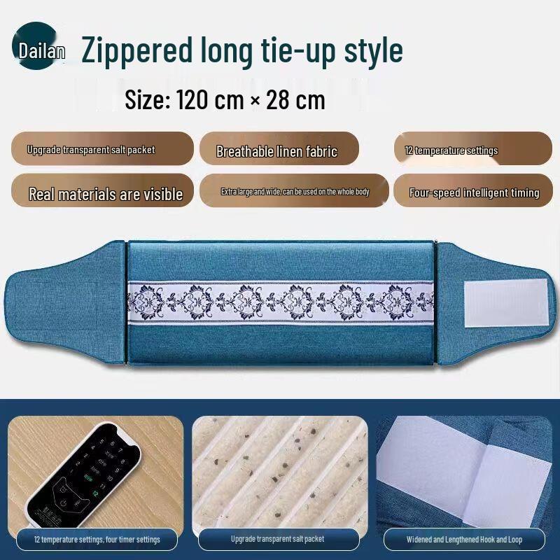 

JINGRX Electric Coarse Salt Heat Therapy Waist Wrap