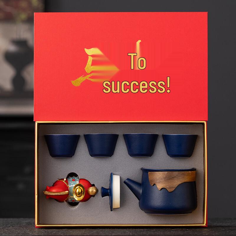 IceJoy 2026 Year of the Horse Tea Set