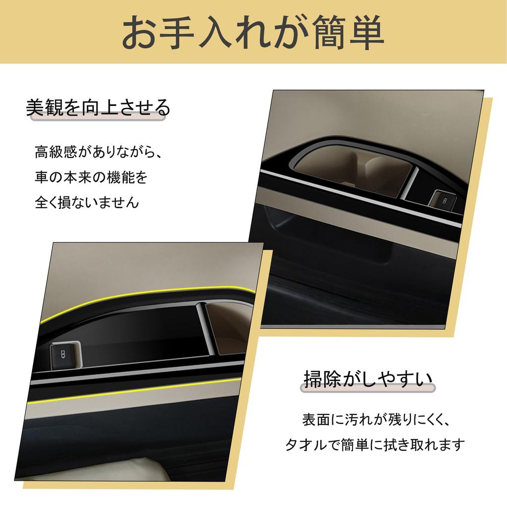 Kylorune Compatible with the New Alphard/Vellfire 40 Series: 3rd Row Cup Holder Panel, Rear Drink Holder Cover, Interior Panel, Dedicated Interior Par