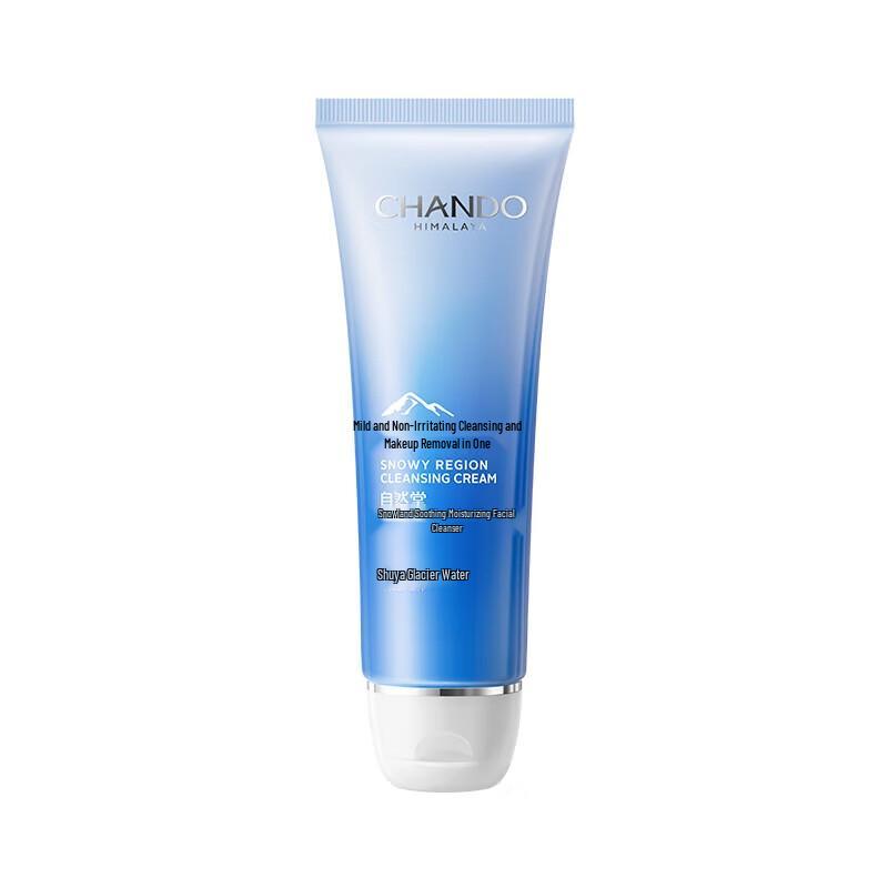 

CHANDO Snow Region Soothing Hydrating Facial Cleanser