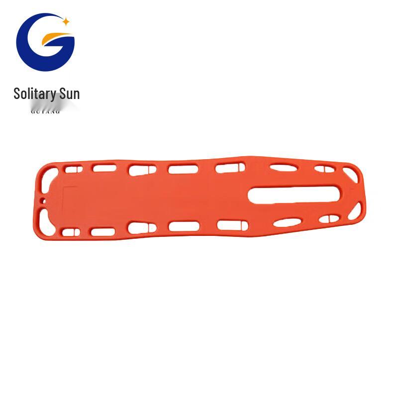 Emergency Water Rescue Spine Board