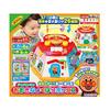 AGATSUMA Anpanman Yokubari Box Doporučeno pro děti od 8 měsíců