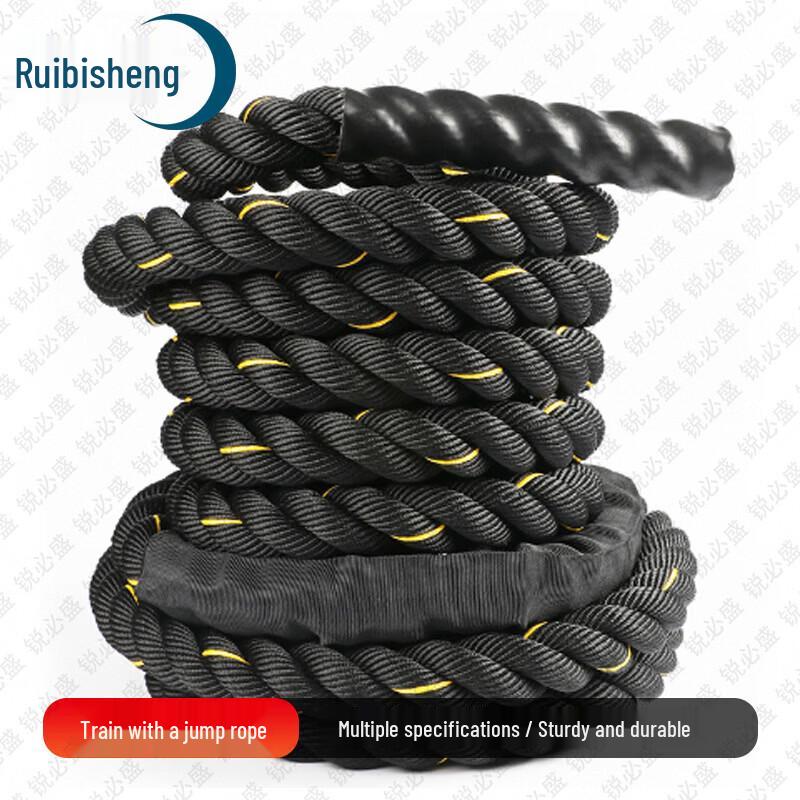 Rui Bisheng Battle Rope