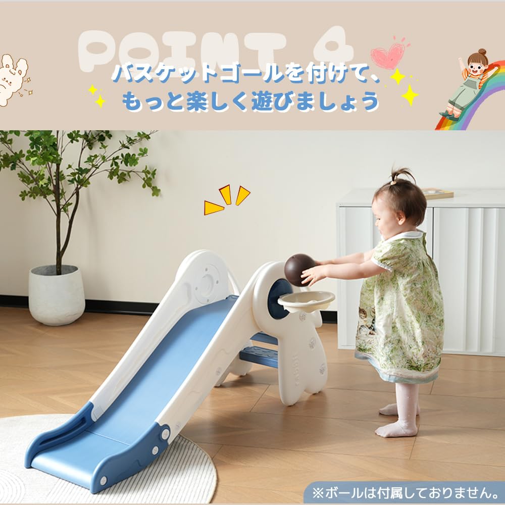 BTM Long Slide, 115cm, Folding Slide, Compact, Long Slider with Basketball Hoop, IndoorOutdoor Use, Storage, IndoorOutdoor Playground Equipment,