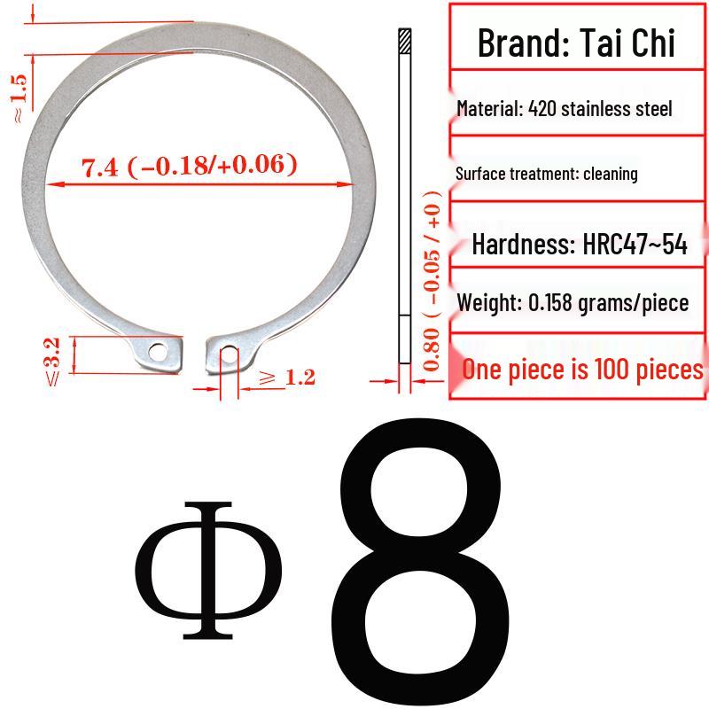 420 Stainless Steel Shaft Retaining Ring DIN471 (2Cr13)