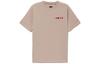 Li Ning Sports Life Collection T Shirt Men's Mist Apricot AHSS053-1