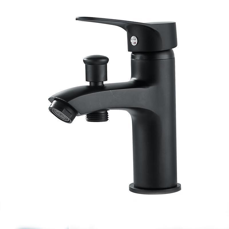 

Black Copper Dual-Use Basin Faucet