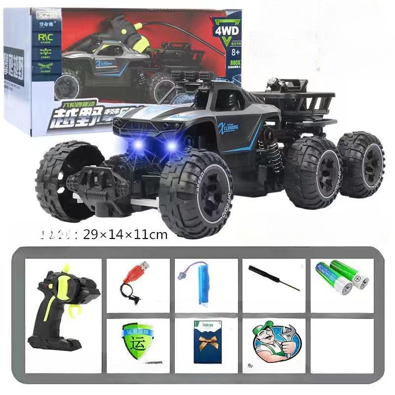 

Пульт дистанционного управления электромобиль для детей, 6-колесная подвеска, пульт управления для езды на машине с питанием от батареи, домофон, место для хранения вещей, USB, машина для езды на машине Plastic case серый