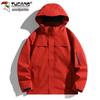 TUCANO Unisex Outdoor Windbreaker Jacket