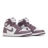 Air 1 Retro High OG Mauve Unisex Purple Retro Sneakers DZ5485-105