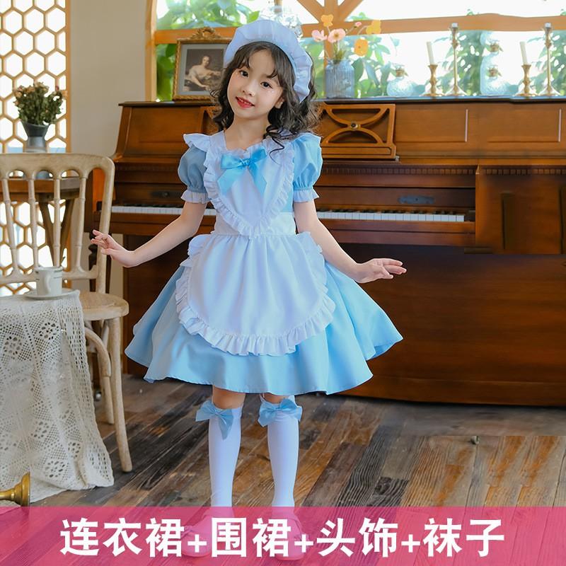 Kids Girl Black Maid Costume Dress Set Lolita Style Princess Outfit Dance Performance Party