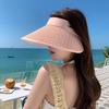 Summer Sun Protection Hat With Large Brim For Outdoor Activities In Breathable Paper Mesh Fabric
