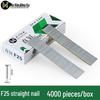 Shanghai Heart Pneumatic Straight Woodworking Nails F10-F50