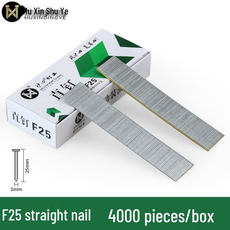 Shanghai Heart Pneumatic Straight Woodworking Nails F10-F50