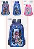 Stilvoller Nylon-Hartschalen-Rucksack für Jungen und Mädchen mit verspielten Cartoon-Mustern