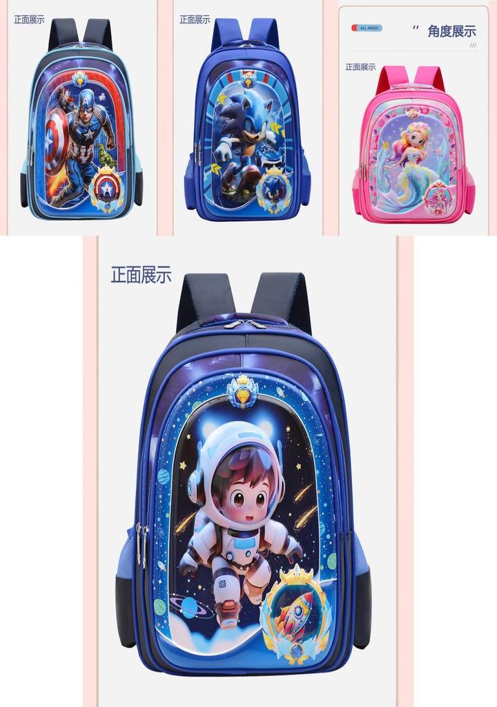 Stilvoller Nylon-Hartschalen-Rucksack für Jungen und Mädchen mit verspielten Cartoon-Mustern