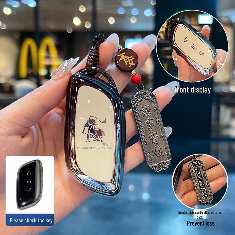 Fashionable TPU Key Cover for Dongfeng Xinghai S7, 2024 Style, Universal Fit for Men and Women.