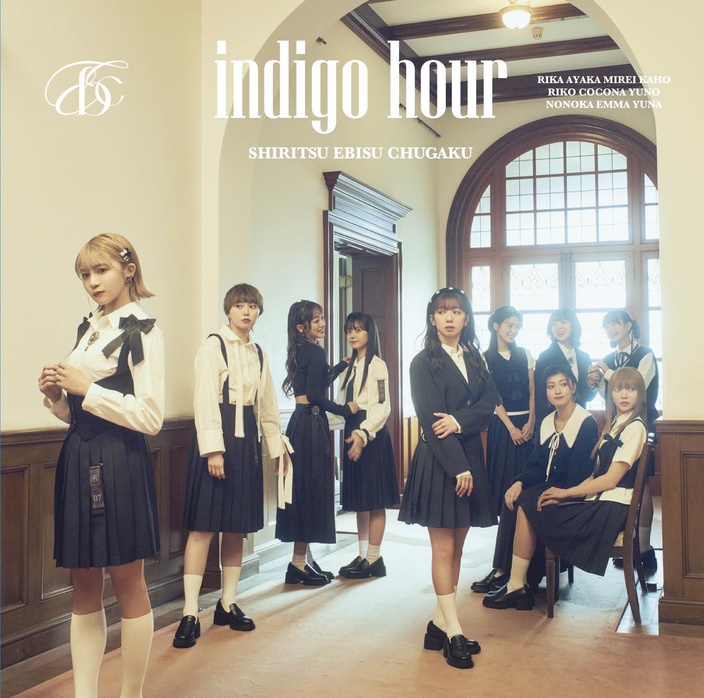 

indigo hour production limited edition (first A)
