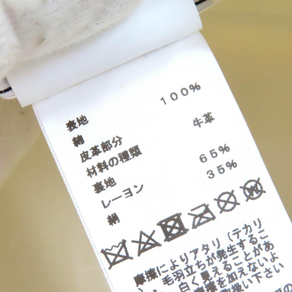 Excellent HERMES Beret Saint Honoré Serie Button Denim Cotton Women 58 222017N Used