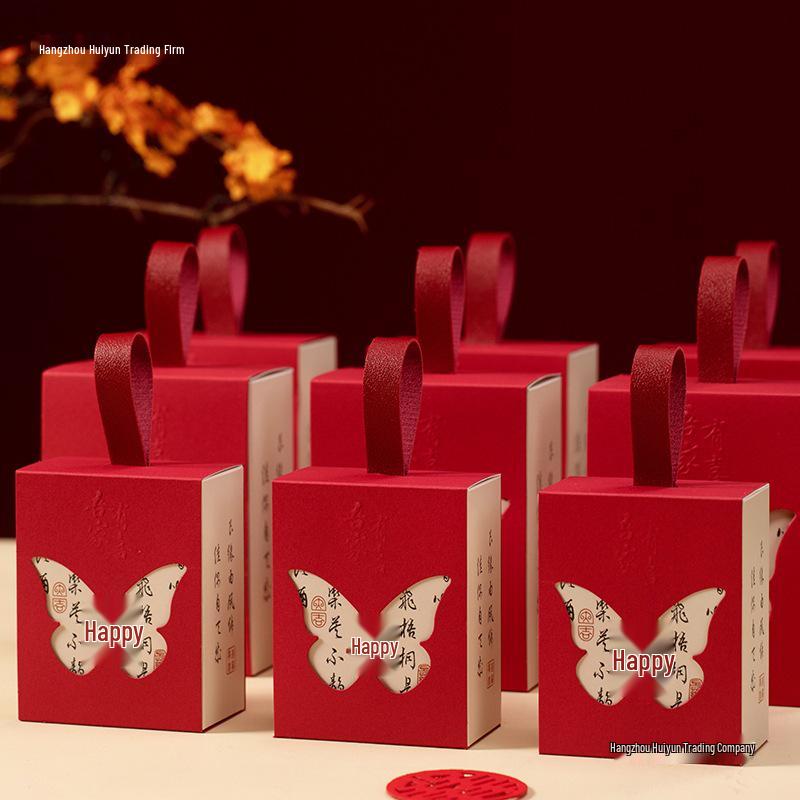 Butterfly Wedding Candy Box 2025 - Creative Favor Packaging
