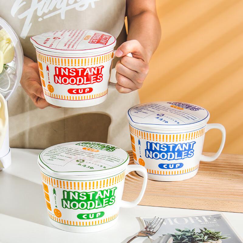Japanese Ceramic Instant Noodle Bowl with Lid and Handle
