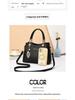 Women's Stylish Handbag - Elegant, Simple, Mom Shoulder Bag