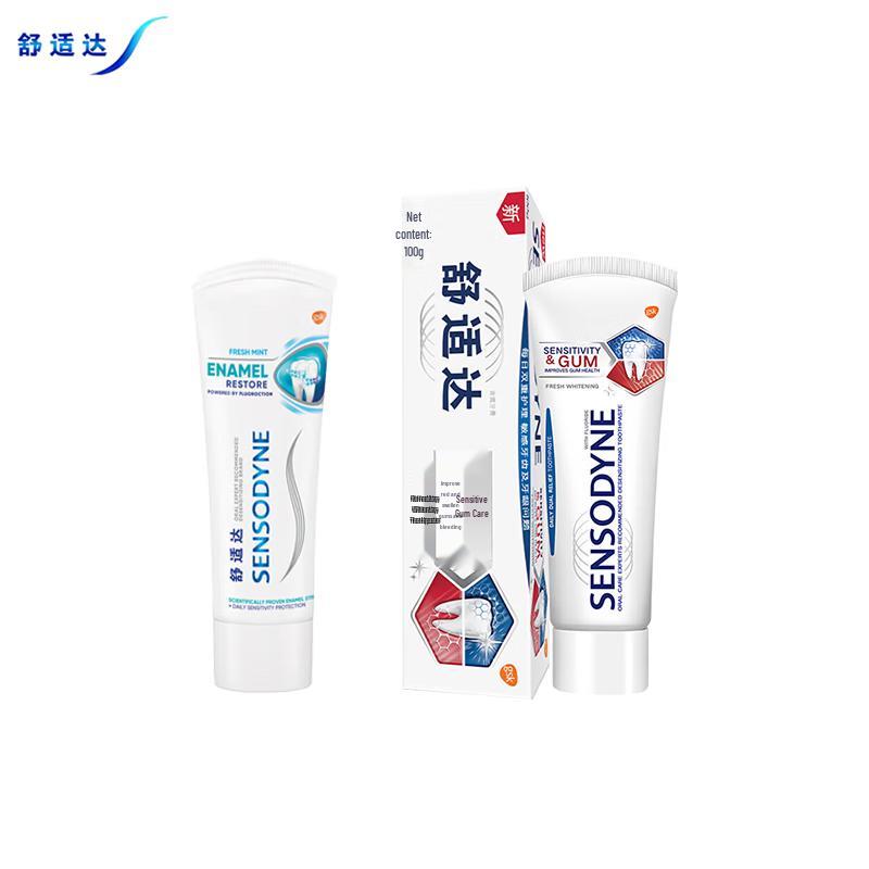 

Sensodyne Toothpaste Twin Pack