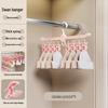 Multi-Clip Socks and Underwear Drying Rack for Balcony or Wardrobe Use