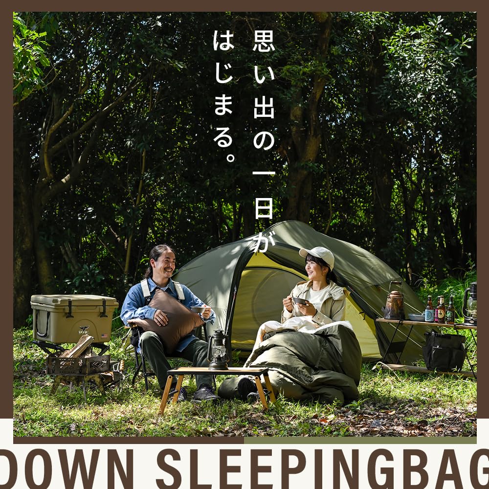 sleeping bag that doubles as a sleeping sleeping in a disaster mountain X0017V Brown 3-way cushion, bag, outdoor, camping, compact, car, prevention,