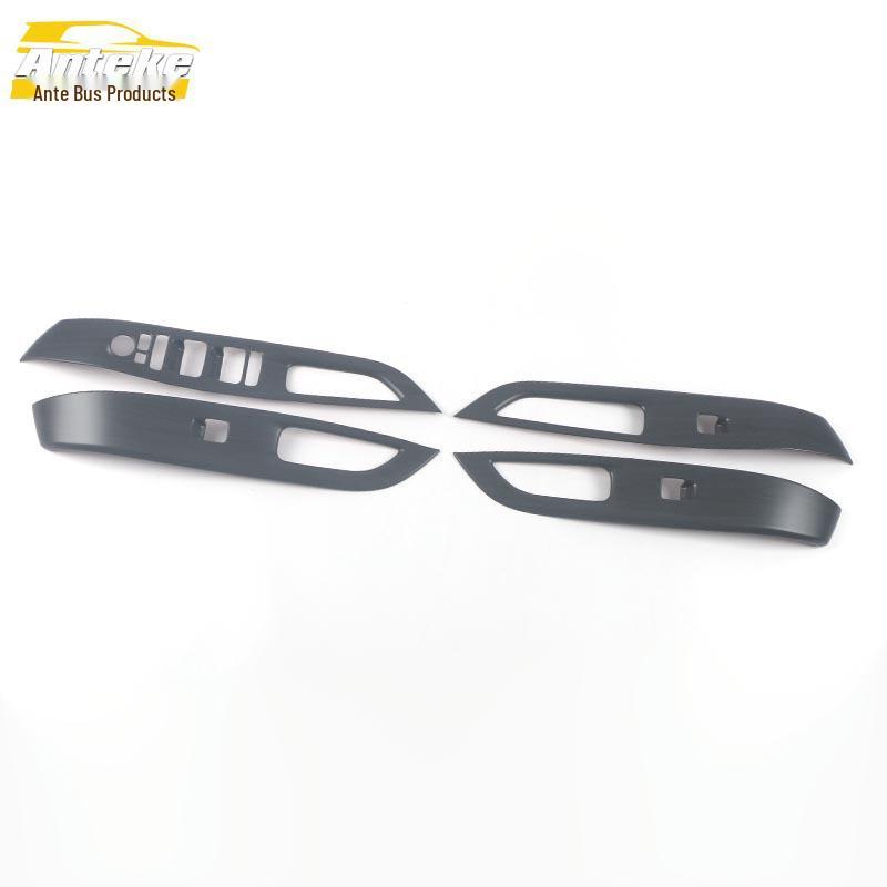 21 Tucson L Power Window Switch Decorative Frame & Armrest Button Trim
