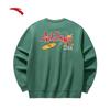 Anta Men's Trendy Round Neck Pullover Sweatshirt