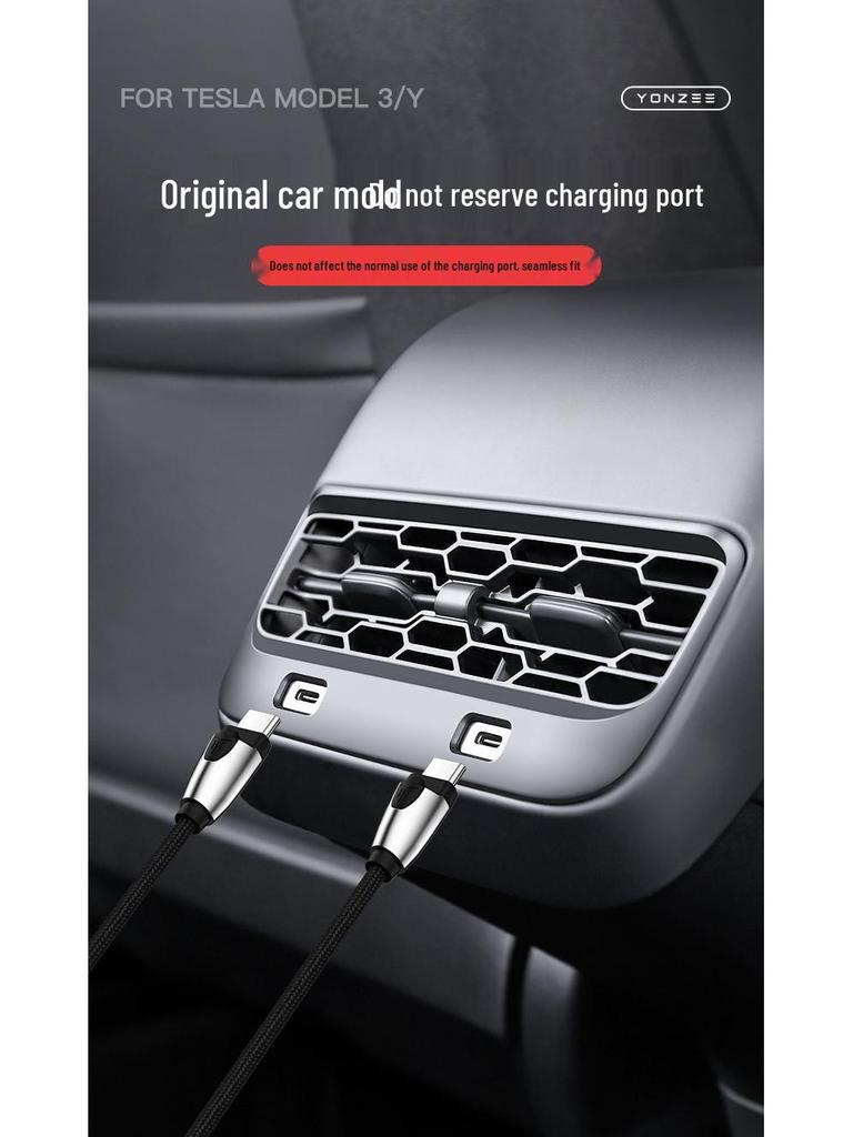 Tesla Model 3/Y Rear Vent Air Outlet Dustproof Cover - Anti-Blockage Accessories