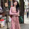 Elegant Floral Print Camisole Dress & Cardigan Set for Women - French Style, Slim Waist