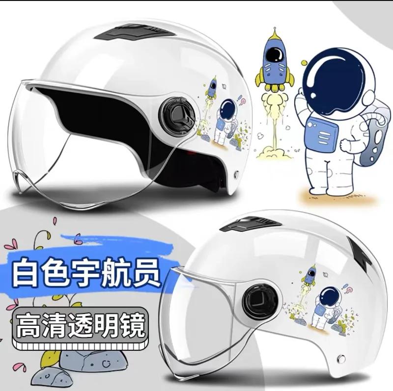 Child Kids Safty Protection Bike Helmets Cute Cartoon Lovely Skating Cycling Riding Bicycle Helmets Four Seasons Unisex Helmet