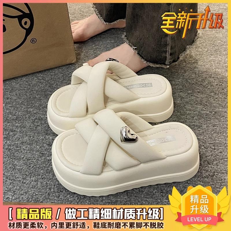 Muffin Thick-soled Cool Slippers Women's Summer Wear Fashion and High Sense Internet Celebrity One-word Drag 2025 New Super Fire Beach Shoes