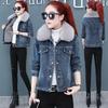 Women's Fleece-Lined Thickened Denim Short Slim Jacket with Detachable Fur Collar