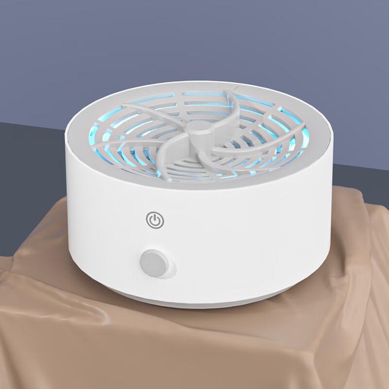 Lilang Portable Fruit and Vegetable Purifier