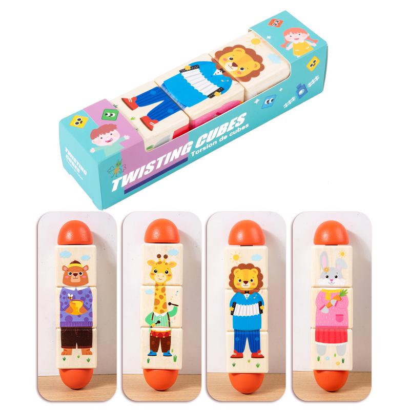 Baby Wooden Rotating Jigsaw Puzzle Musical Hand Bell Rattle Toy for Infant Newborn Gift