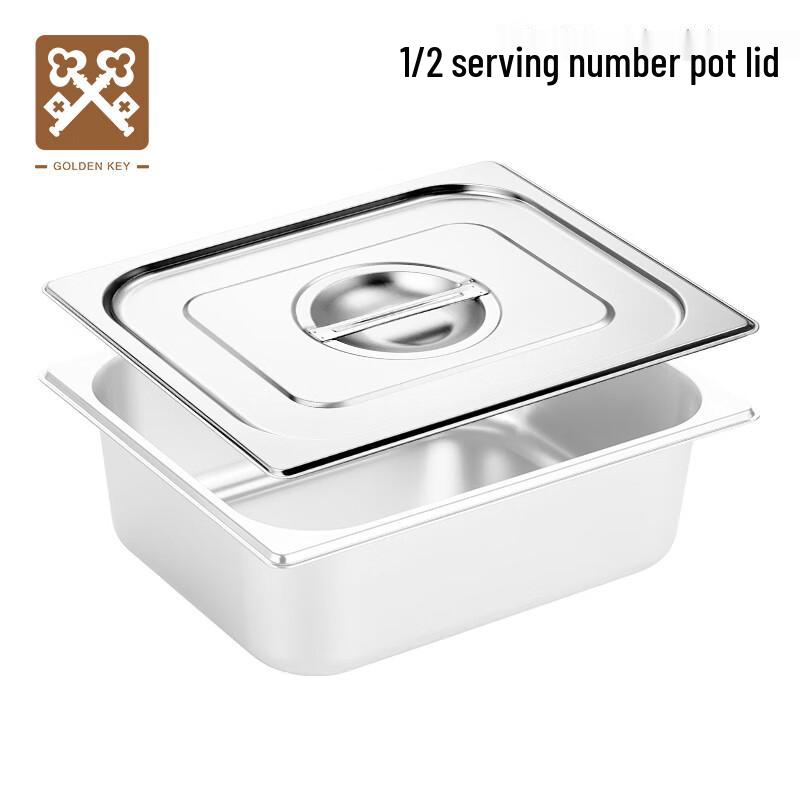 

Golden Key Commercial Stainless Steel Gastronorm Food Pans & Lids Lid