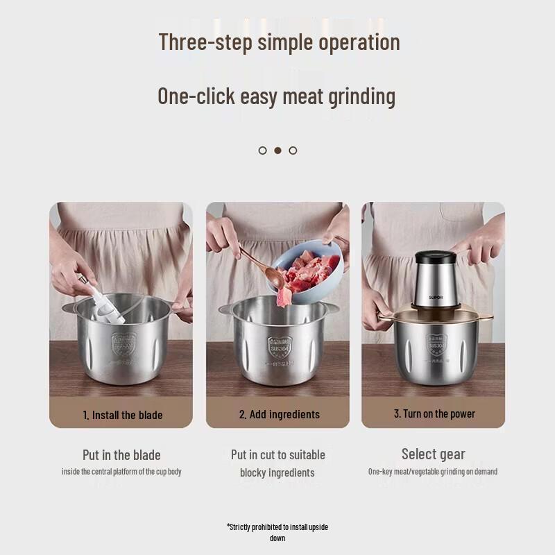 SUPOR 3L Stainless Steel Electric Meat Grinder