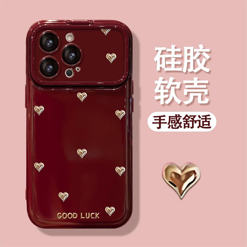 Burgundy Bow Love Lanyard for Apple 17 New Year Mobile Phone Case Iphone15promax Silicone 16 Women