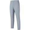 Xtep Men's Breathable Knit Sports Long Pants