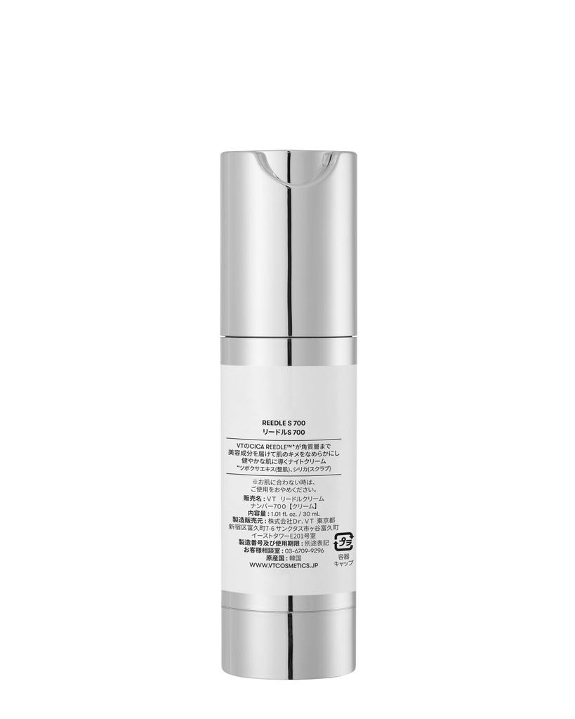 VTCOSMETICS Reedle Shot Skincare Serum Reedle S Pore-Reducing (4. 700ml)