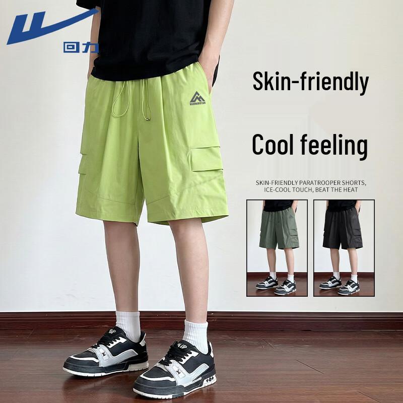 Warrior Men s Athletic Drawstring Shorts XL