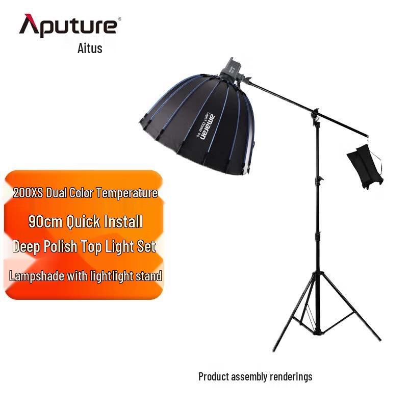 Aputure amaran 200 S Series LED Video & Photography Light