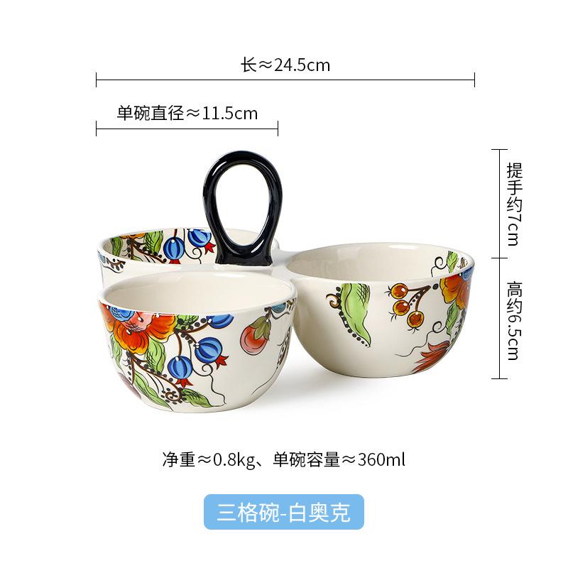 

Hand Drawn Ceramic Fruit Bowl 3-grid Bowl with Handle Snack Bowls Dining Plate Dessert Bowls Dim Sum Dish Dried Fruit Plate Tray