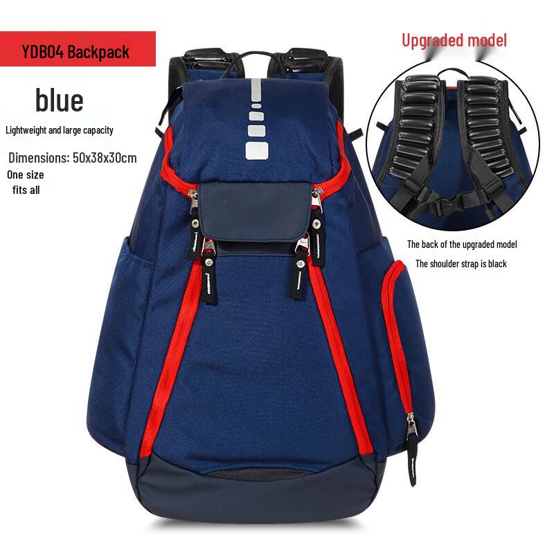 SHXI Basketball Sports Backpack